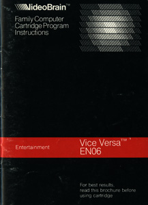 Video Artist Manual (1978)